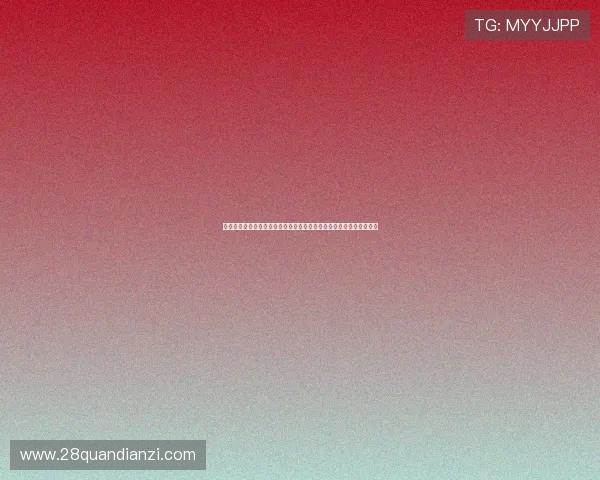 亿搏官方娱乐带你回顾世界杯历史经典瞬间，重温足球盛宴的辉煌时刻